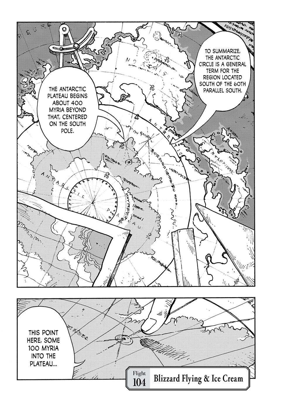 Kuutei Dragons Chapter 104 Page 1