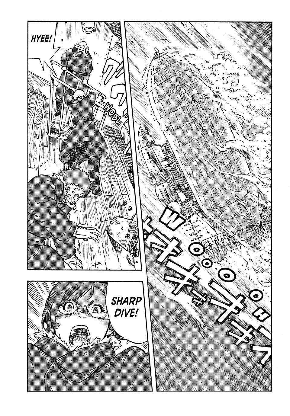 Kuutei Dragons Chapter 104 Page 16