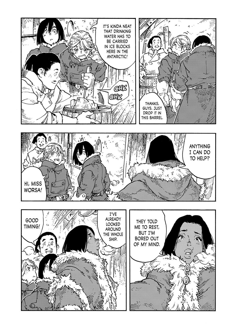 Kuutei Dragons Chapter 104 Page 22