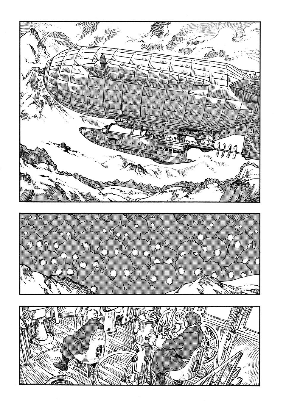 Kuutei Dragons Chapter 104 Page 33
