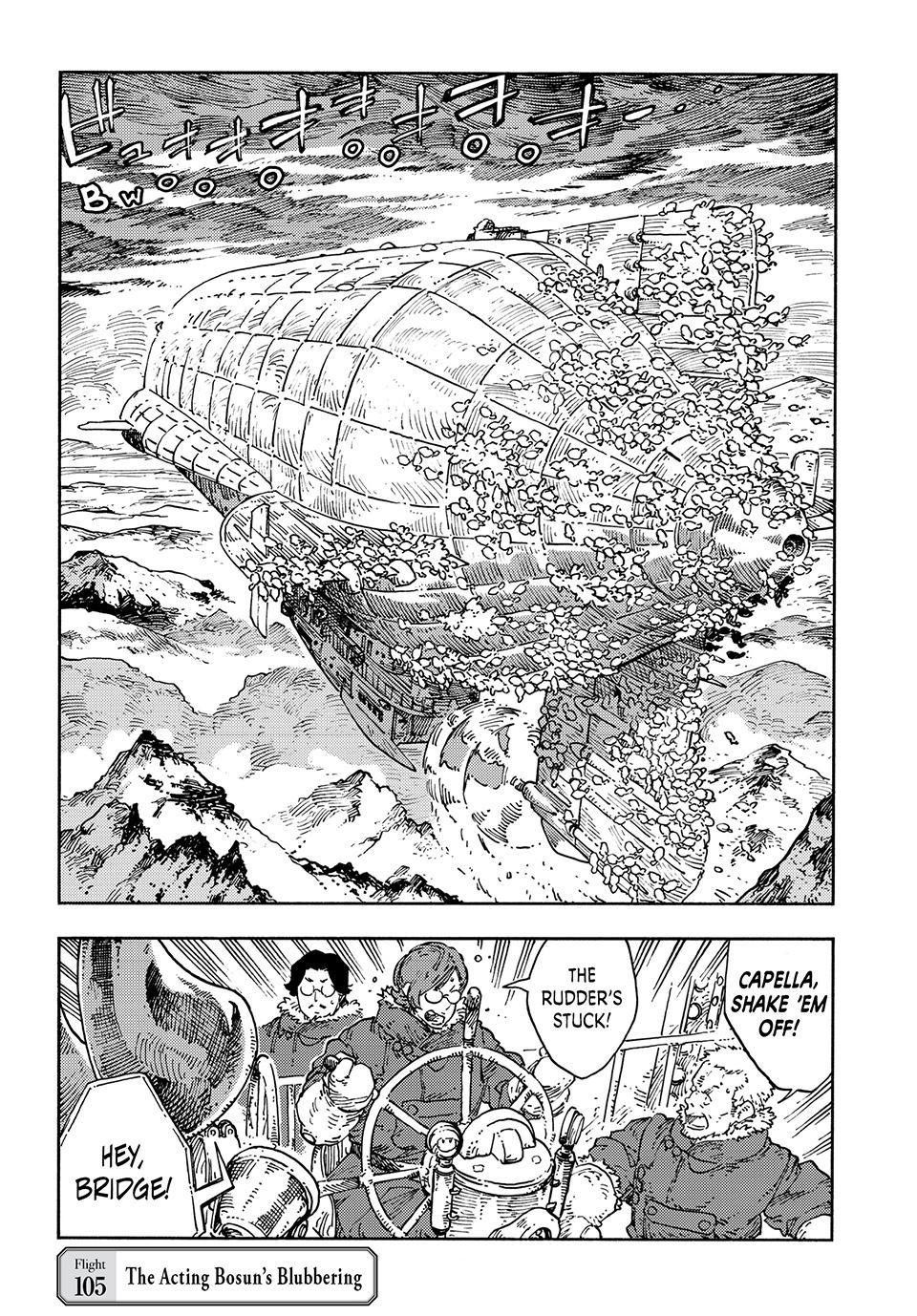 Kuutei Dragons Chapter 105 Page 1