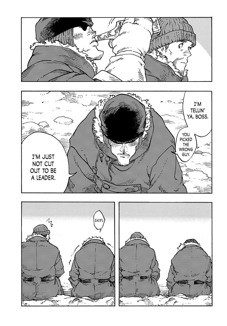 Kuutei Dragons Chapter 105 Page 24
