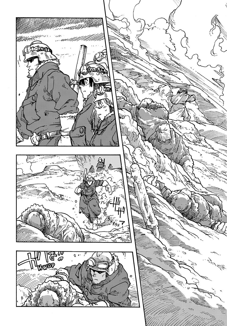 Kuutei Dragons Chapter 106 Page 17
