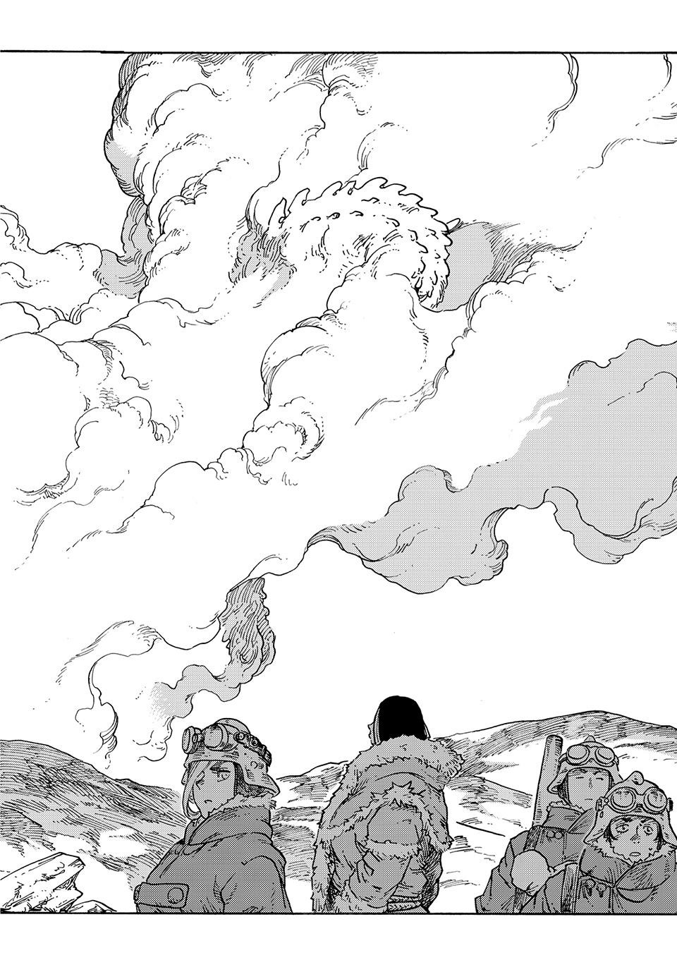 Kuutei Dragons Chapter 106 Page 20