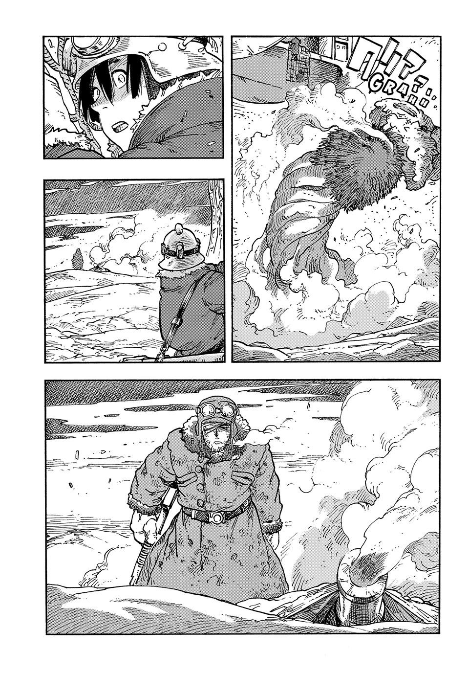 Kuutei Dragons Chapter 106 Page 32