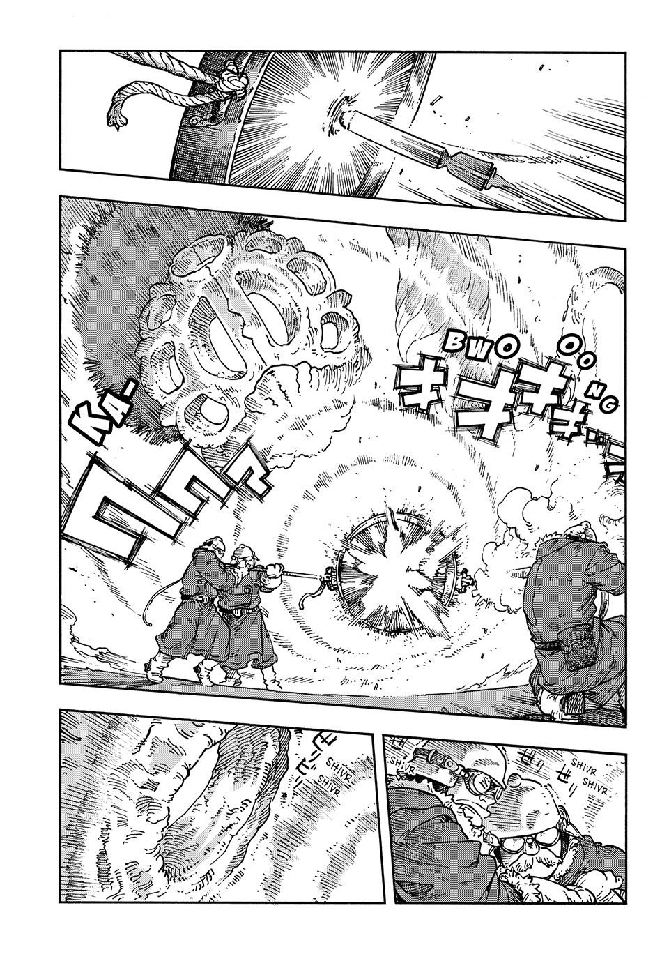 Kuutei Dragons Chapter 108 Page 14