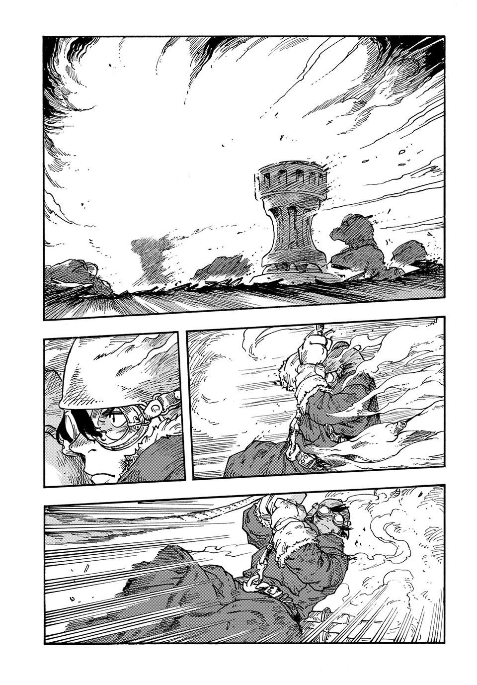 Kuutei Dragons Chapter 108 Page 25