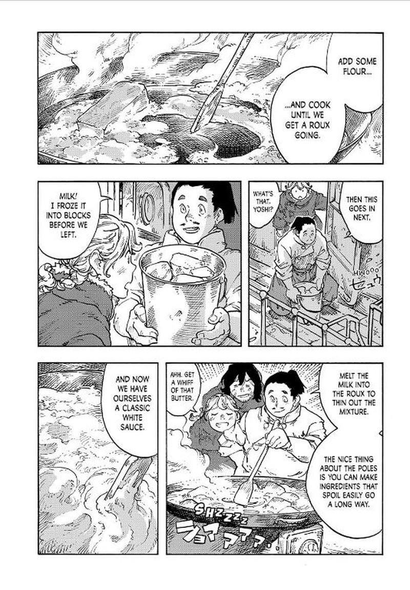 Kuutei Dragons Chapter 111 Page 14