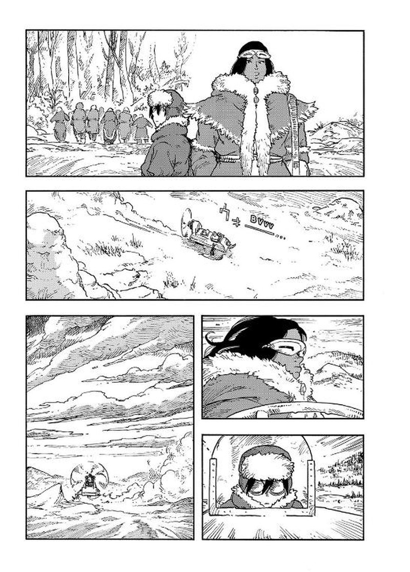 Kuutei Dragons Chapter 112 Page 15