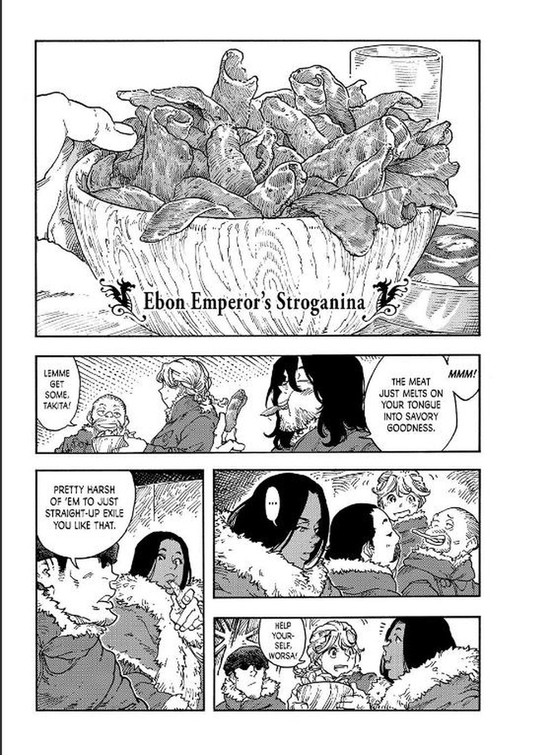 Kuutei Dragons Chapter 112 Page 17