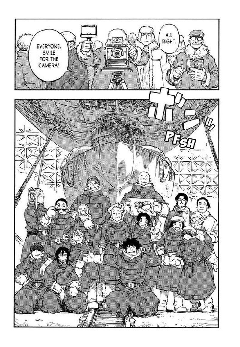 Kuutei Dragons Chapter 112 Page 2