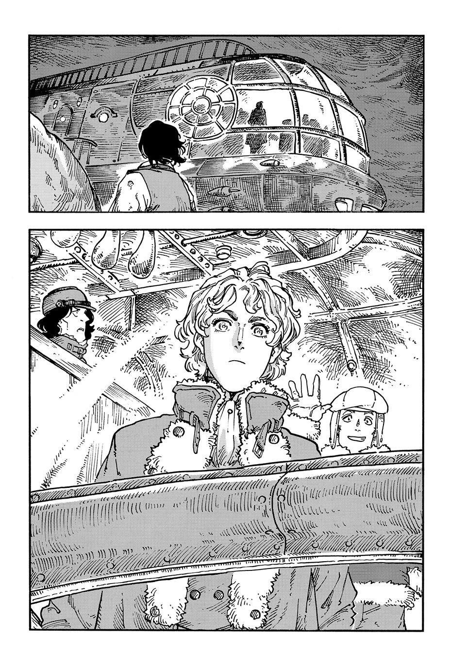 Kuutei Dragons Chapter 116 Page 43