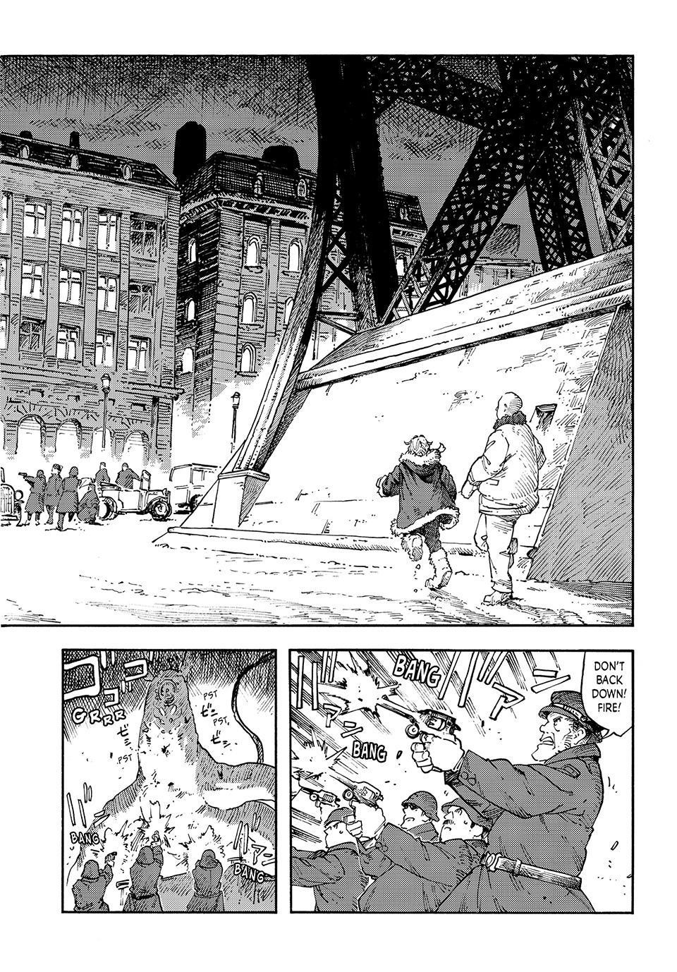 Kuutei Dragons Chapter 116 Page 6