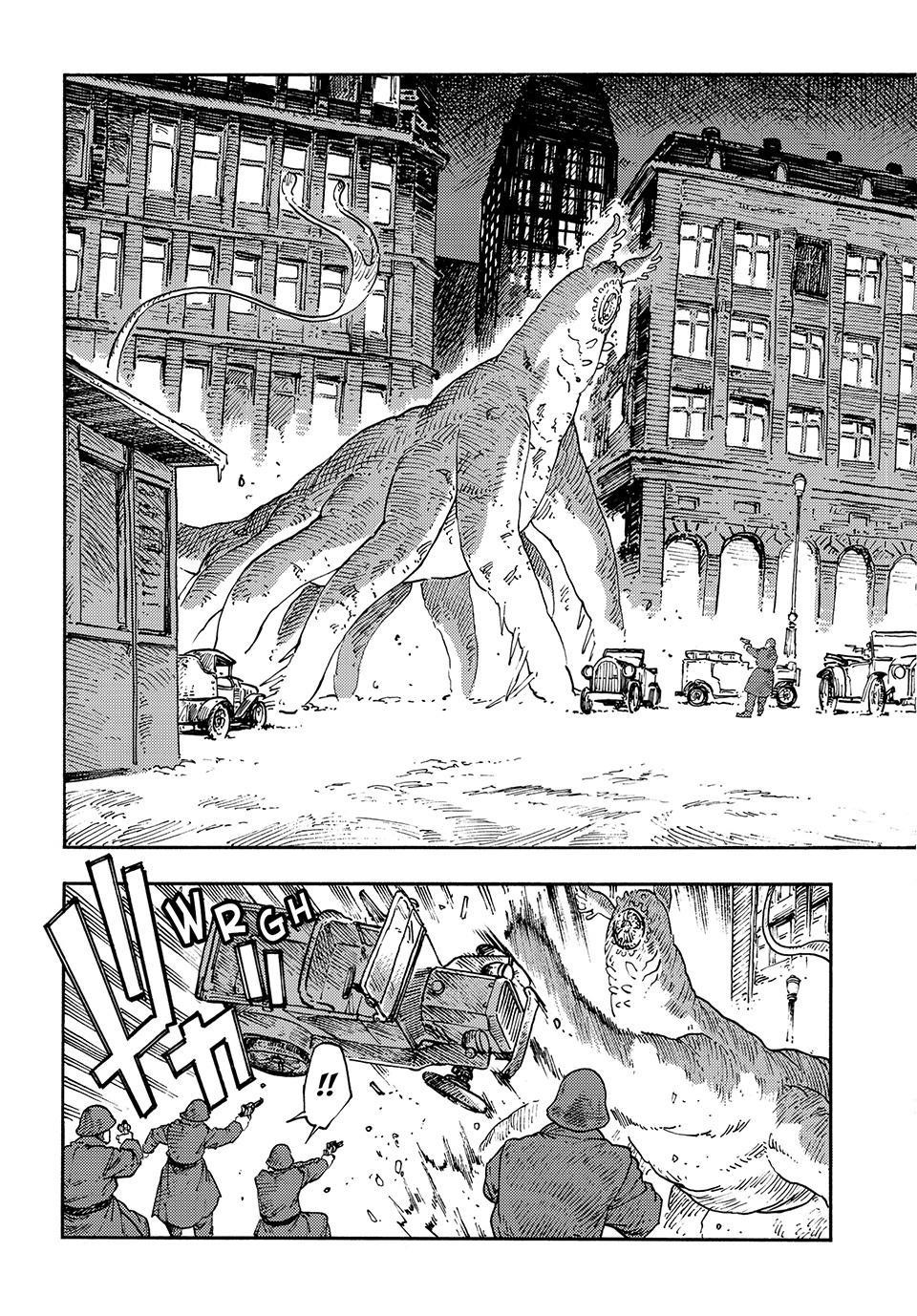 Kuutei Dragons Chapter 116 Page 7