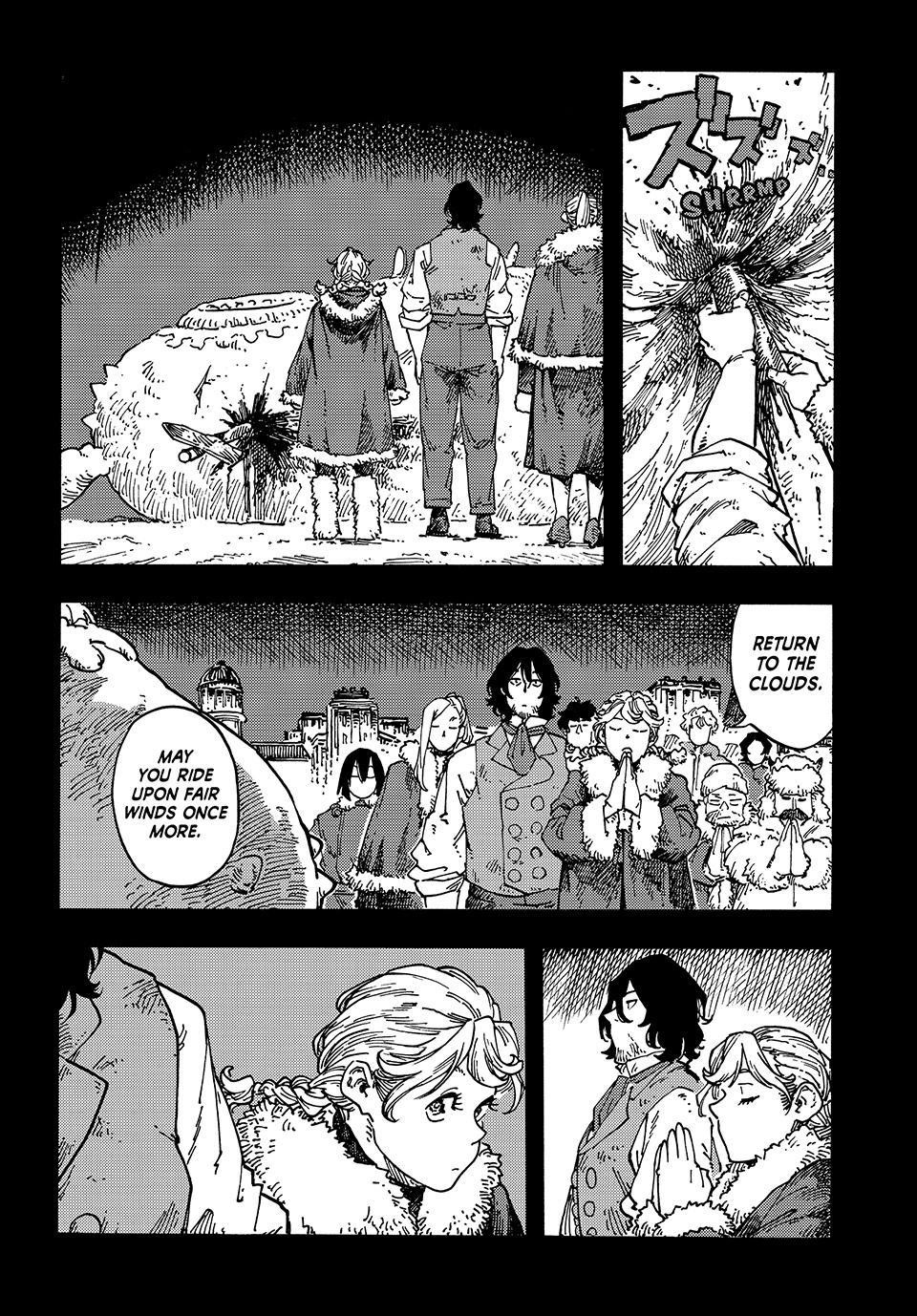 Kuutei Dragons Chapter 117 Page 11