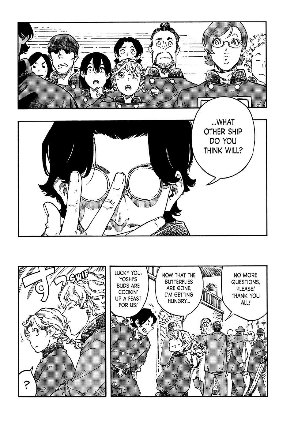 Kuutei Dragons Chapter 118 Page 7