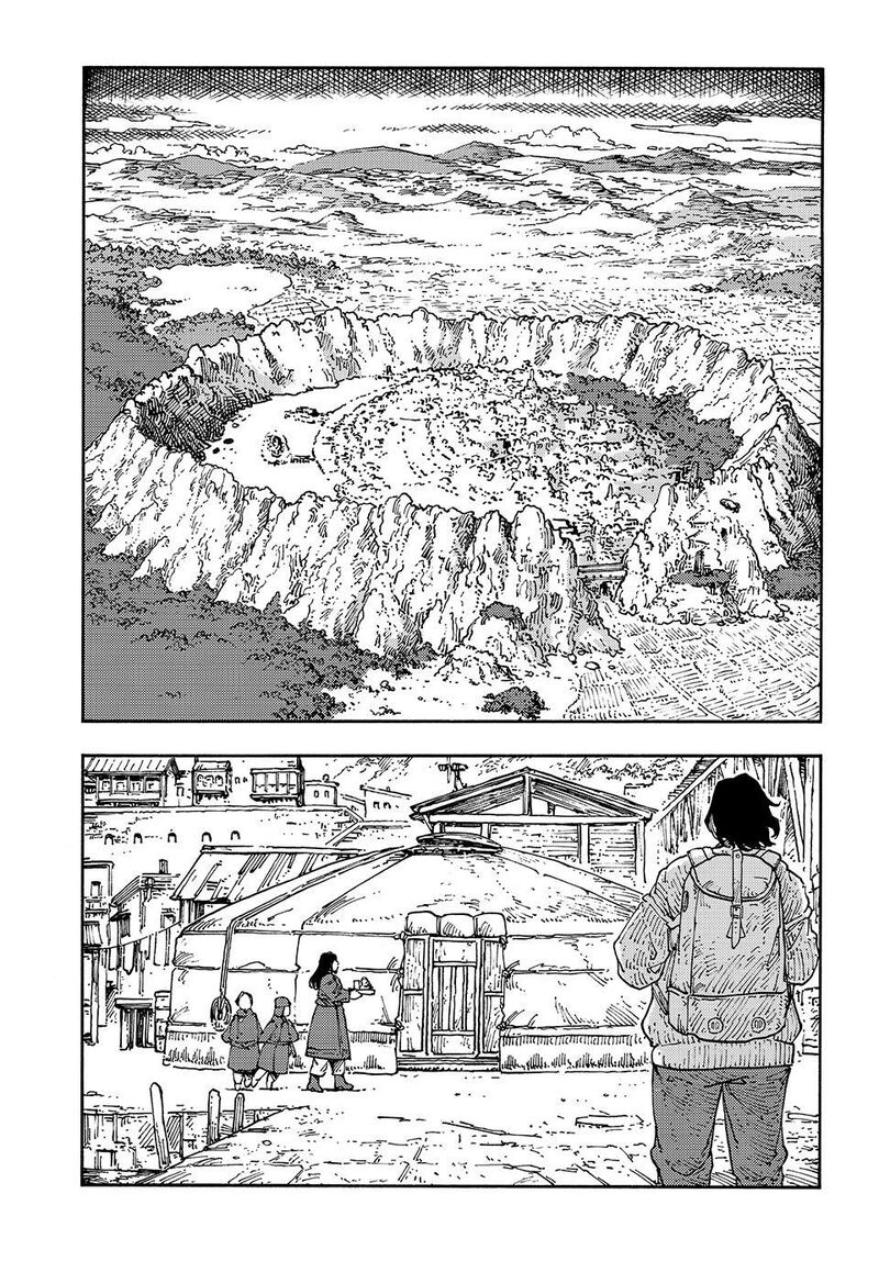 Kuutei Dragons Chapter 119 Page 2