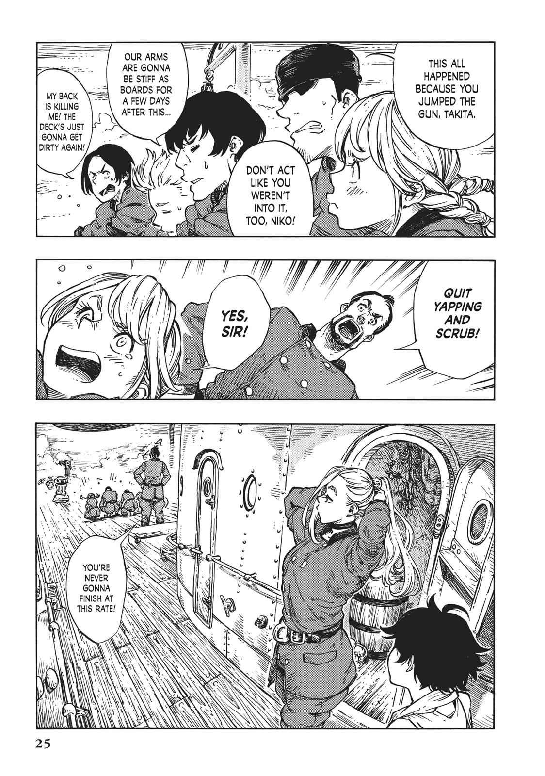Kuutei Dragons Chapter 12 Page 25
