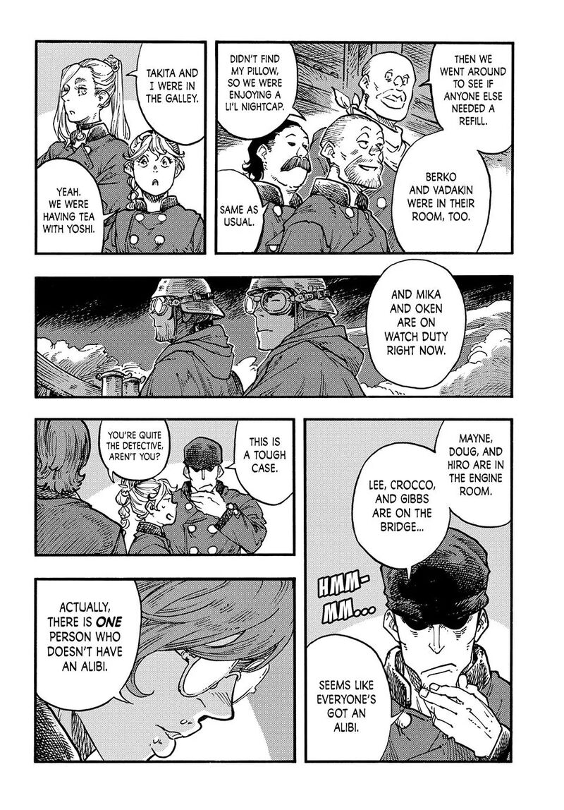 Kuutei Dragons Chapter 121 Page 11