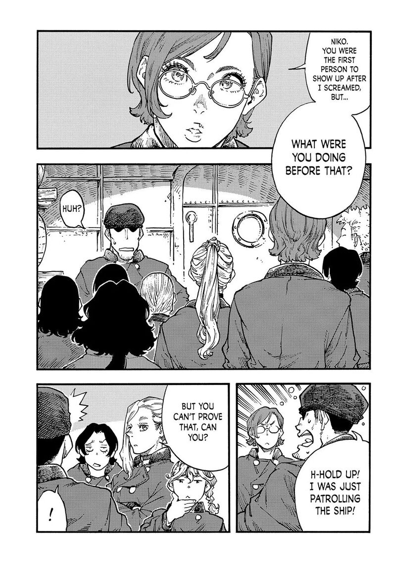 Kuutei Dragons Chapter 121 Page 12