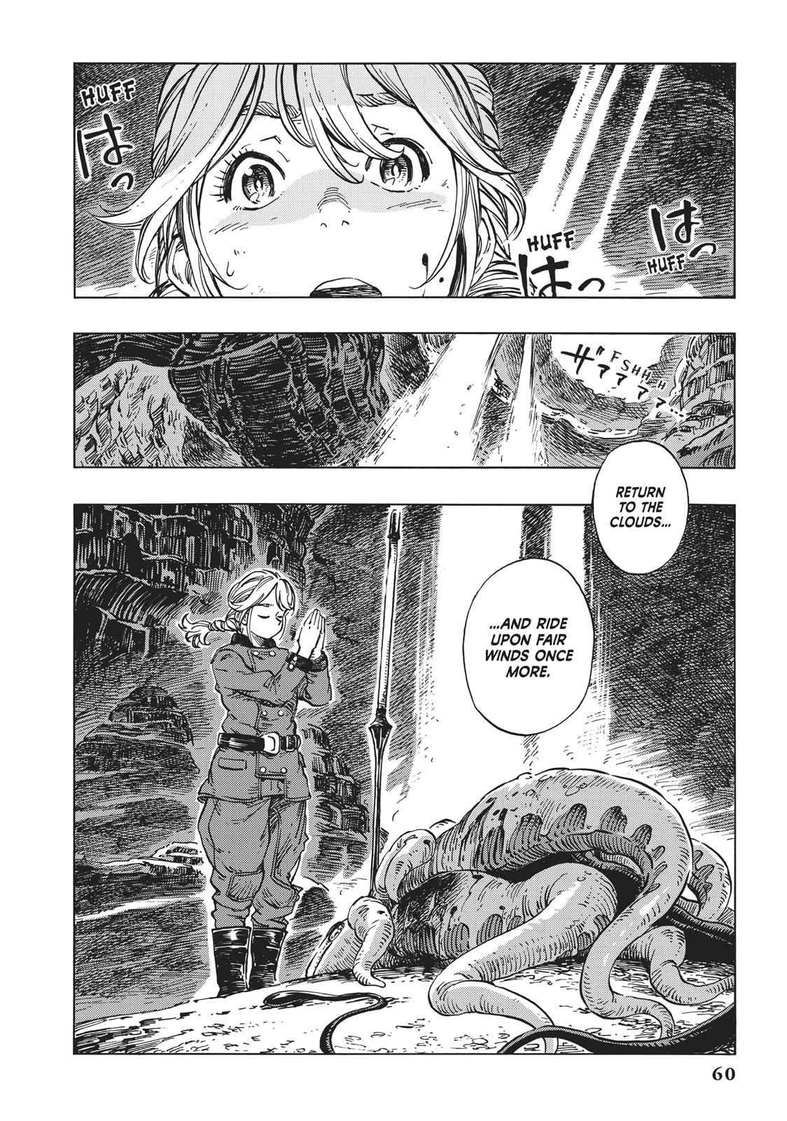 Kuutei Dragons Chapter 13 Page 26