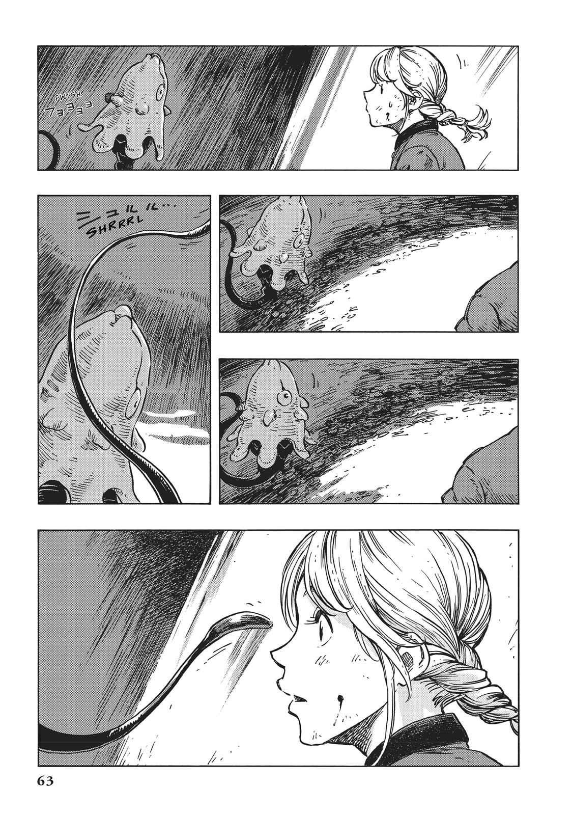 Kuutei Dragons Chapter 13 Page 29