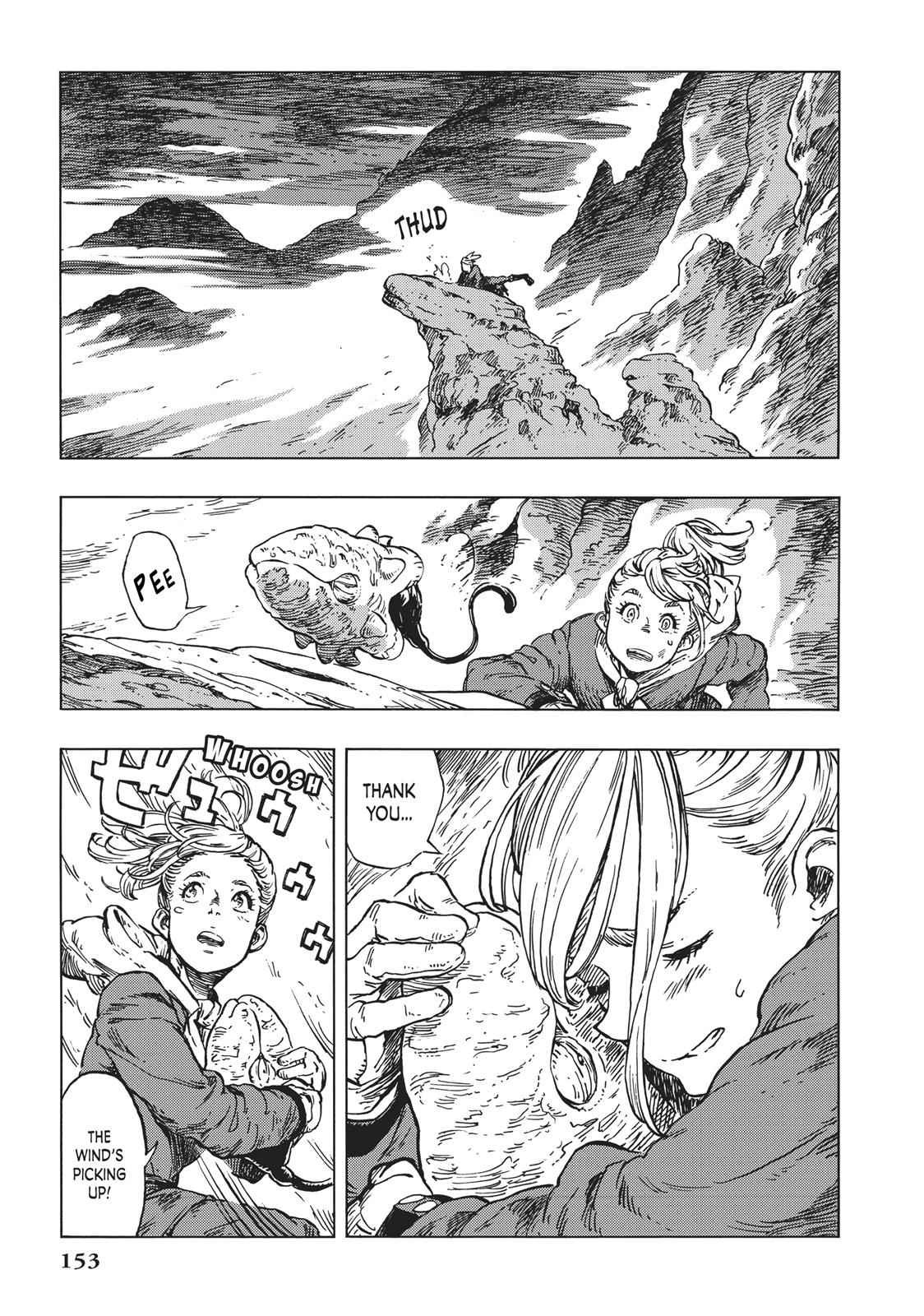 Kuutei Dragons Chapter 16 Page 17