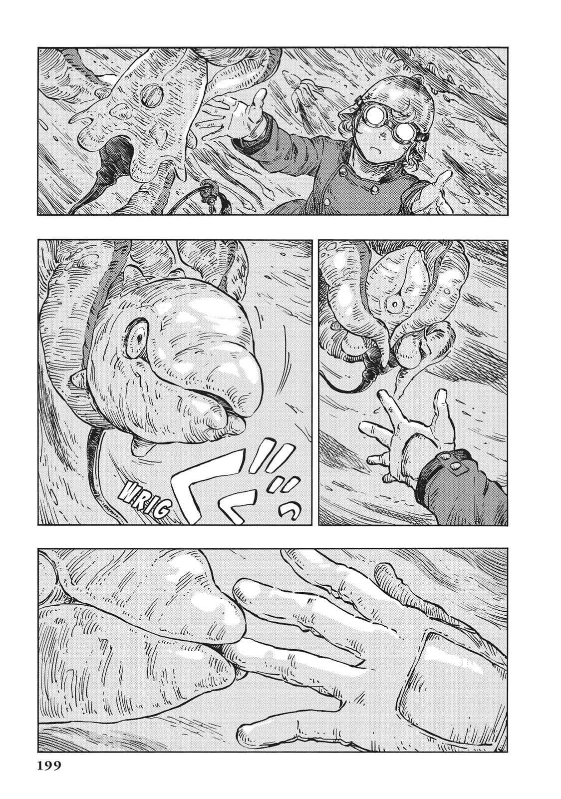 Kuutei Dragons Chapter 17 Page 27