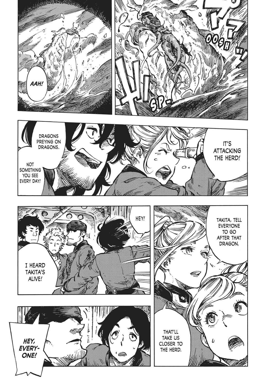 Kuutei Dragons Chapter 17 Page 3