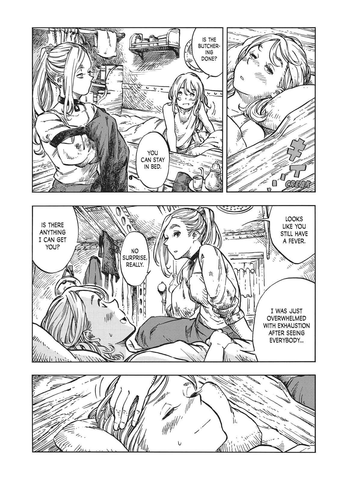 Kuutei Dragons Chapter 18 Page 7