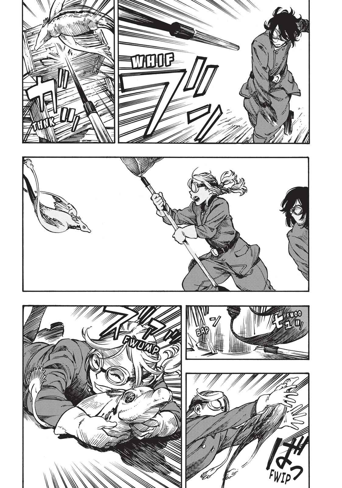 Kuutei Dragons Chapter 2 Page 23