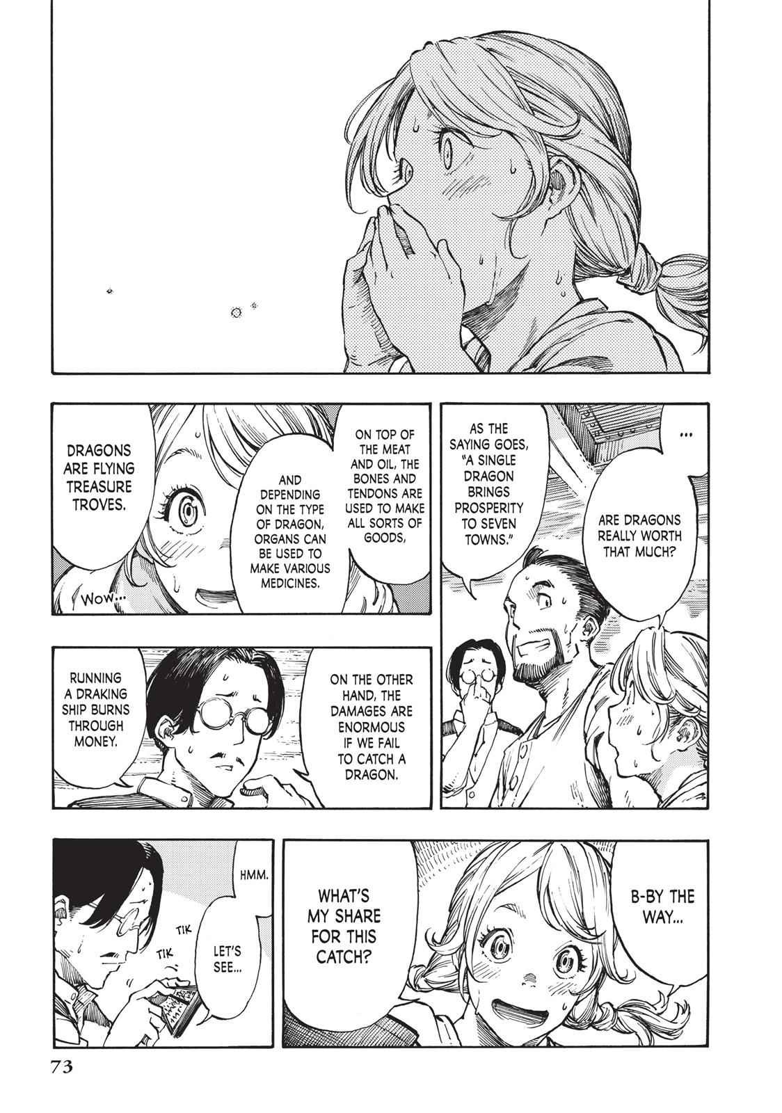 Kuutei Dragons Chapter 2 Page 7