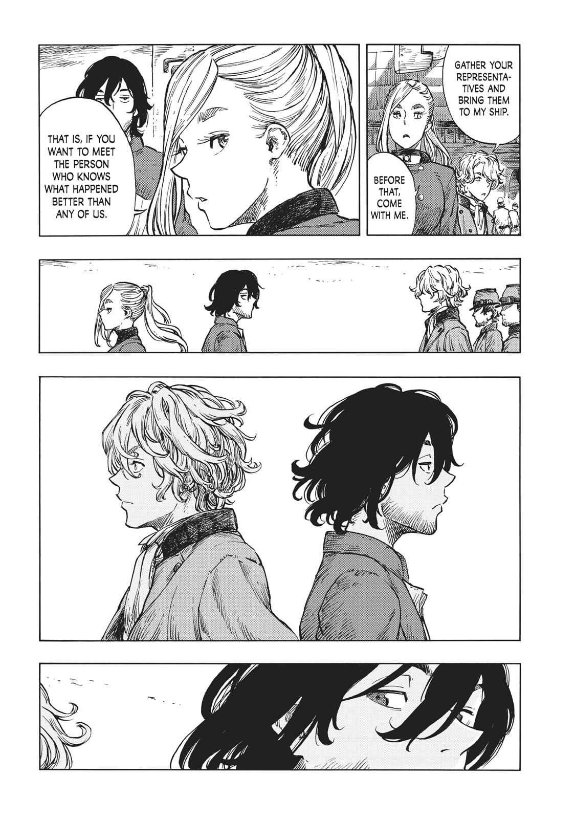 Kuutei Dragons Chapter 20 Page 6