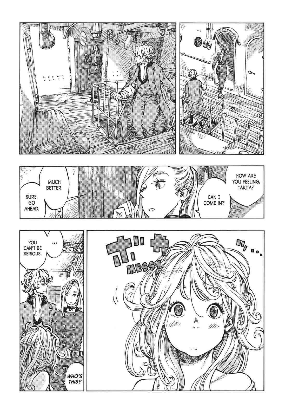 Kuutei Dragons Chapter 20 Page 8