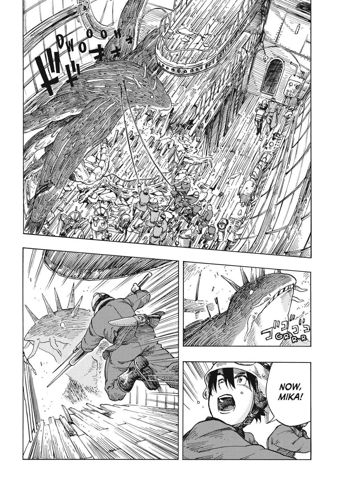 Kuutei Dragons Chapter 23 Page 13