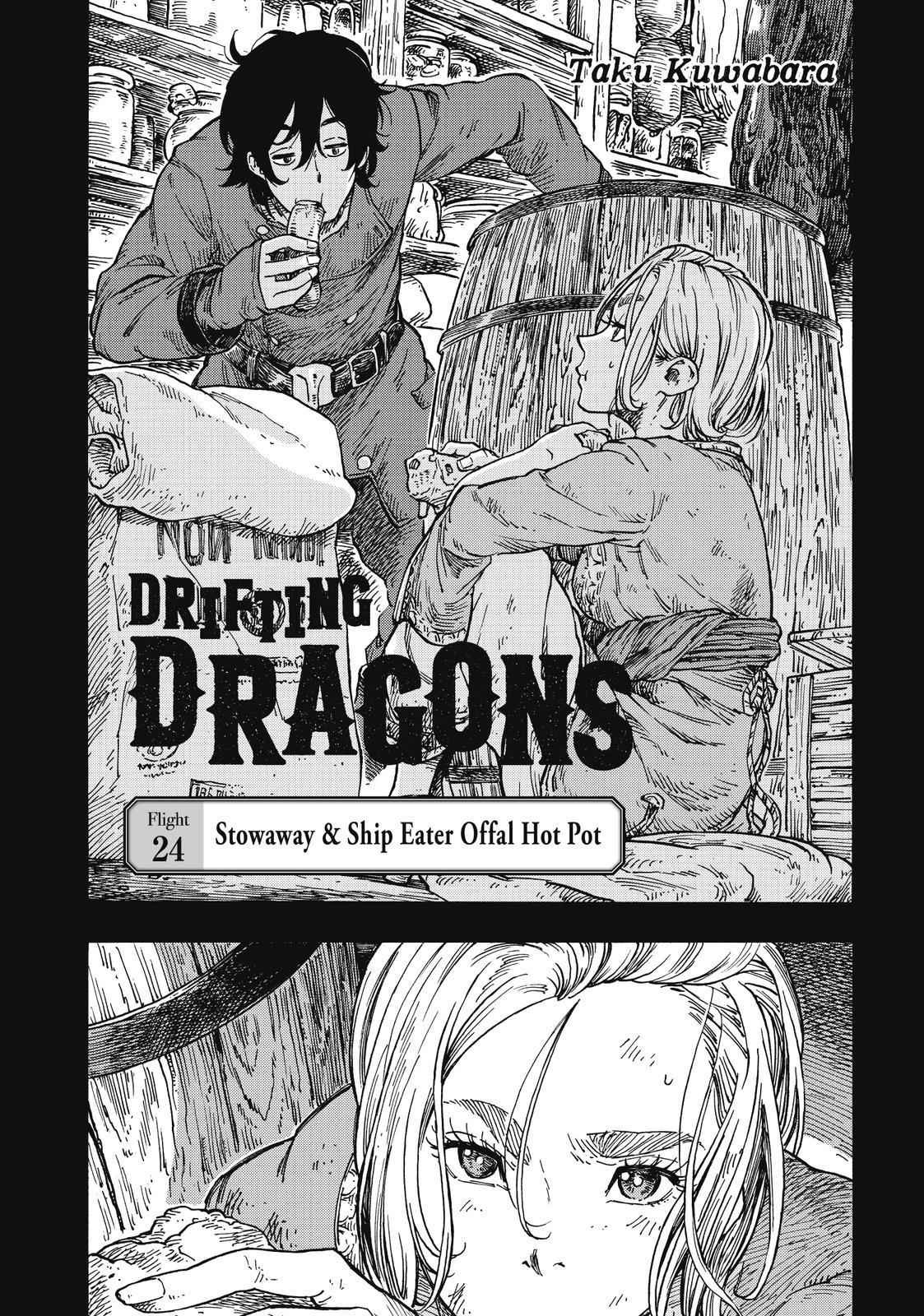 Kuutei Dragons Chapter 24 Page 2