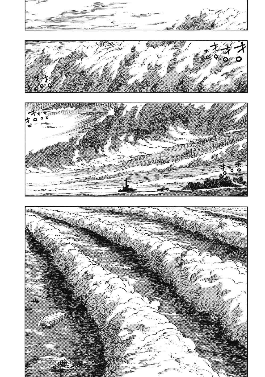 Kuutei Dragons Chapter 25 Page 20
