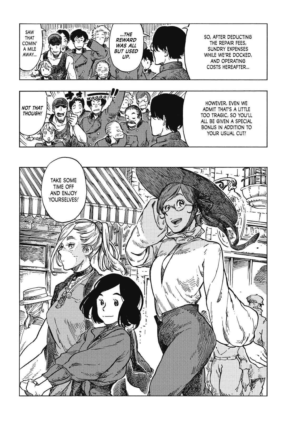 Kuutei Dragons Chapter 26 Page 3