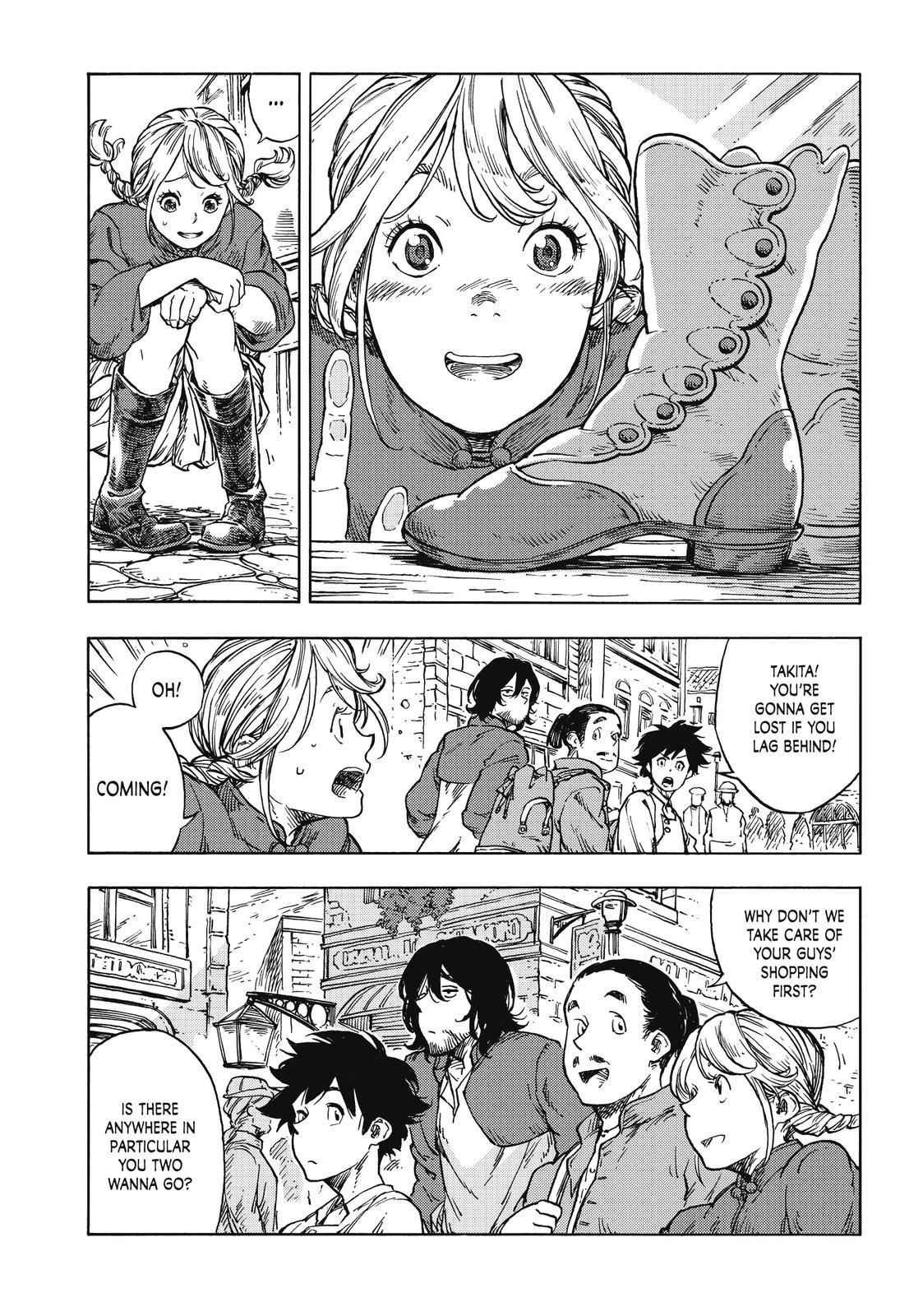 Kuutei Dragons Chapter 26 Page 7