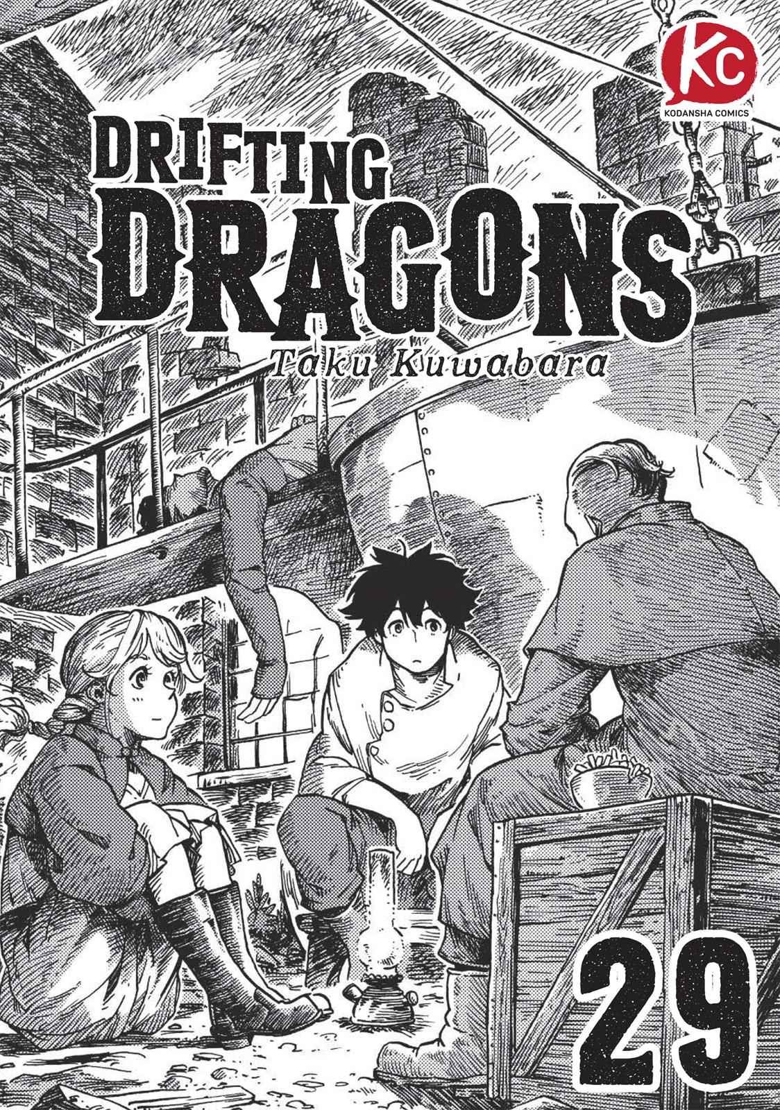 Kuutei Dragons Chapter 29 Page 1