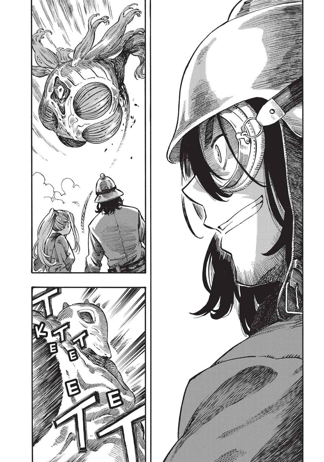 Kuutei Dragons Chapter 3 Page 22