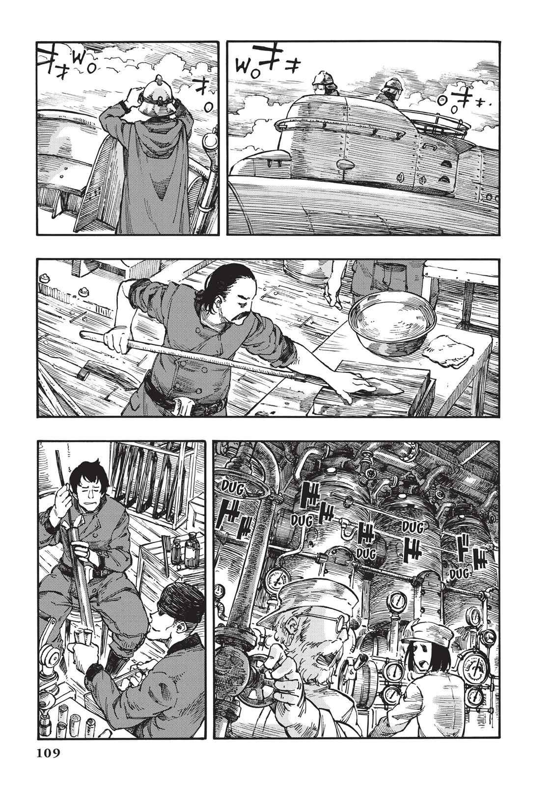 Kuutei Dragons Chapter 3 Page 9