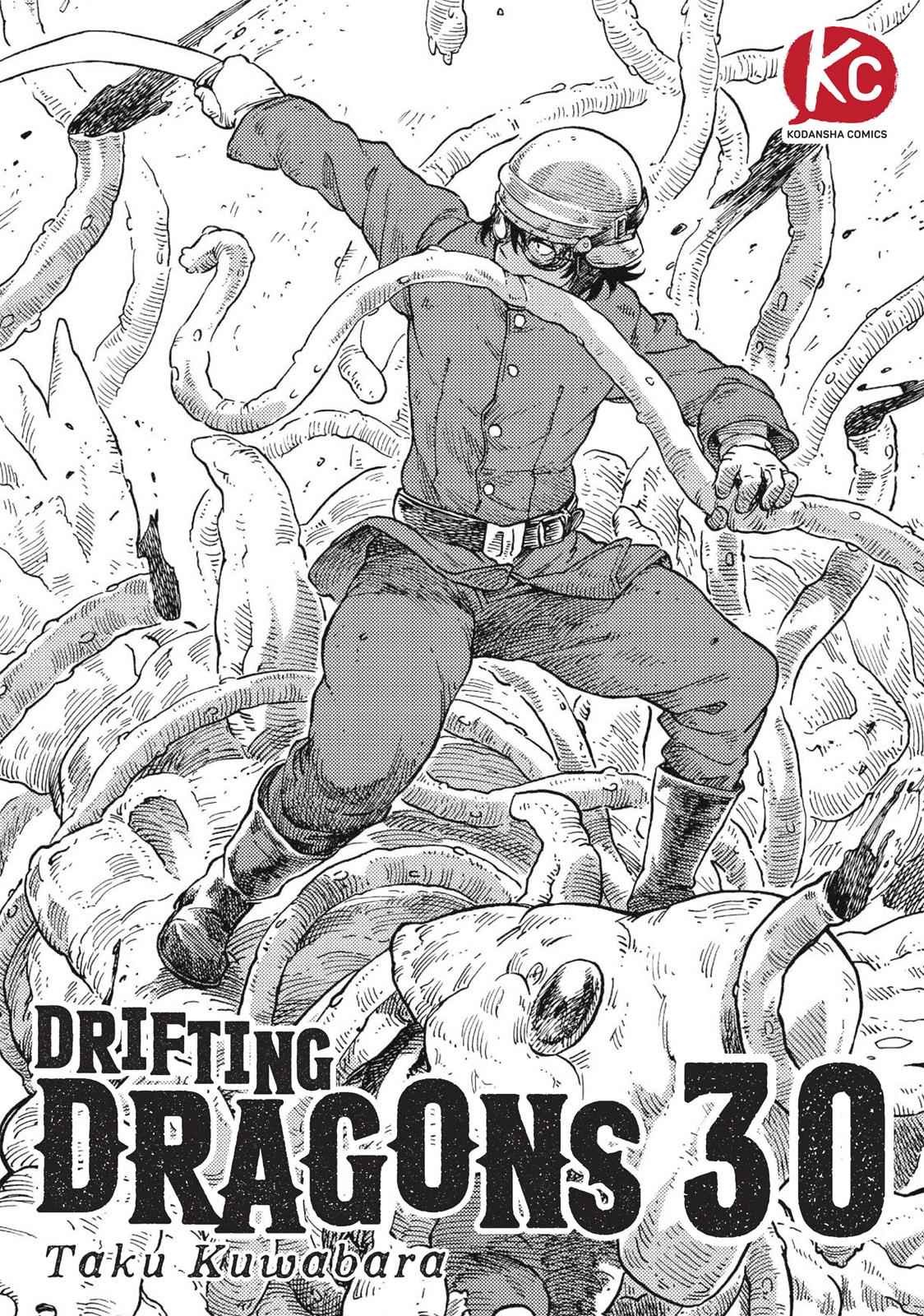 Kuutei Dragons Chapter 30 Page 1