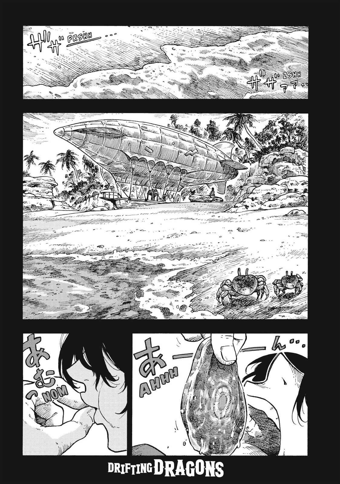 Kuutei Dragons Chapter 31 Page 2