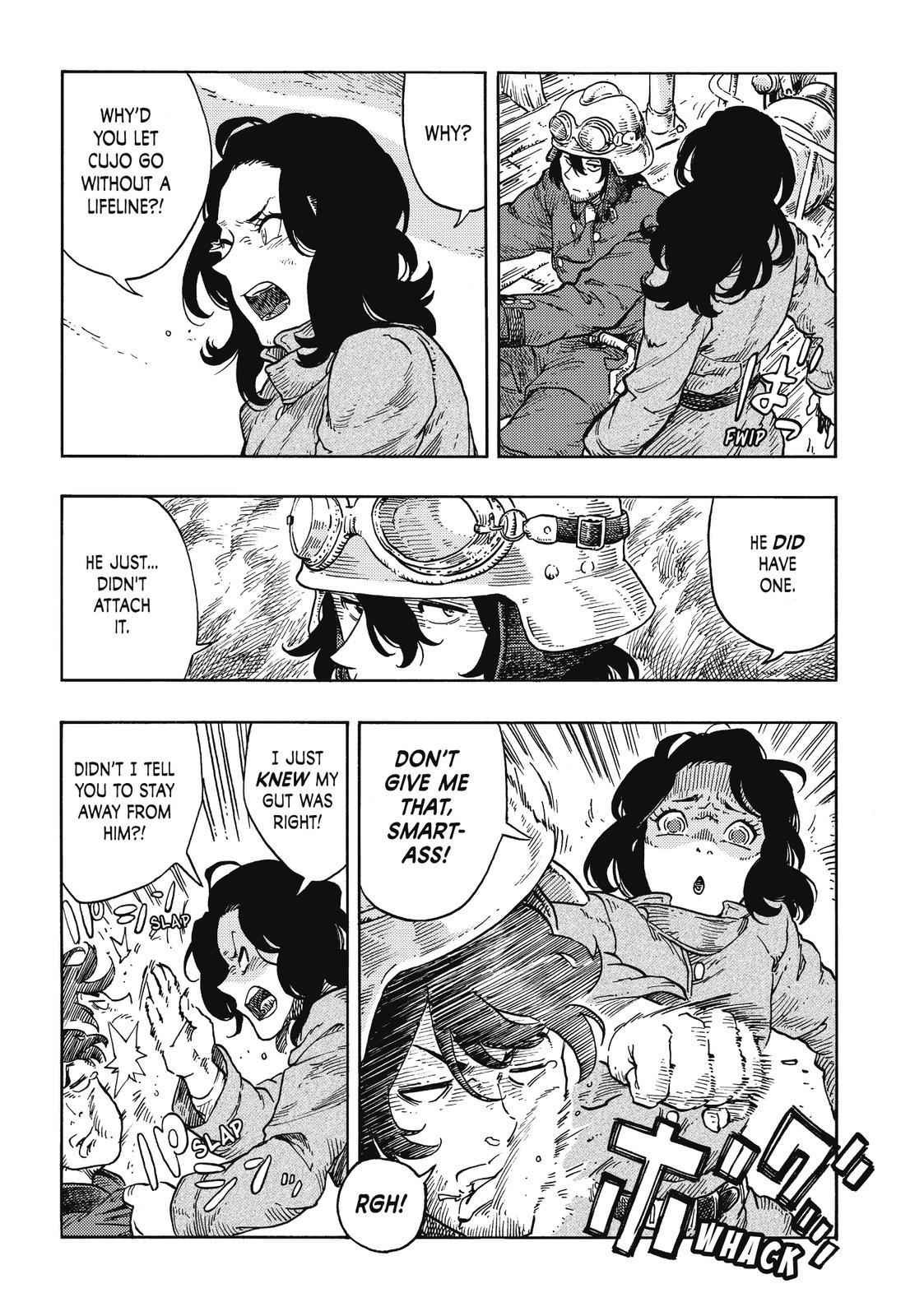 Kuutei Dragons Chapter 34 Page 13