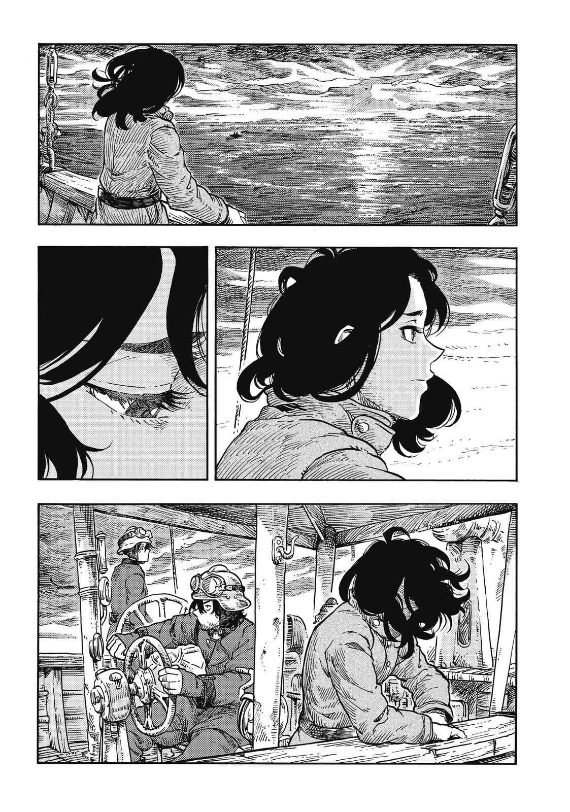 Kuutei Dragons Chapter 34 Page 17