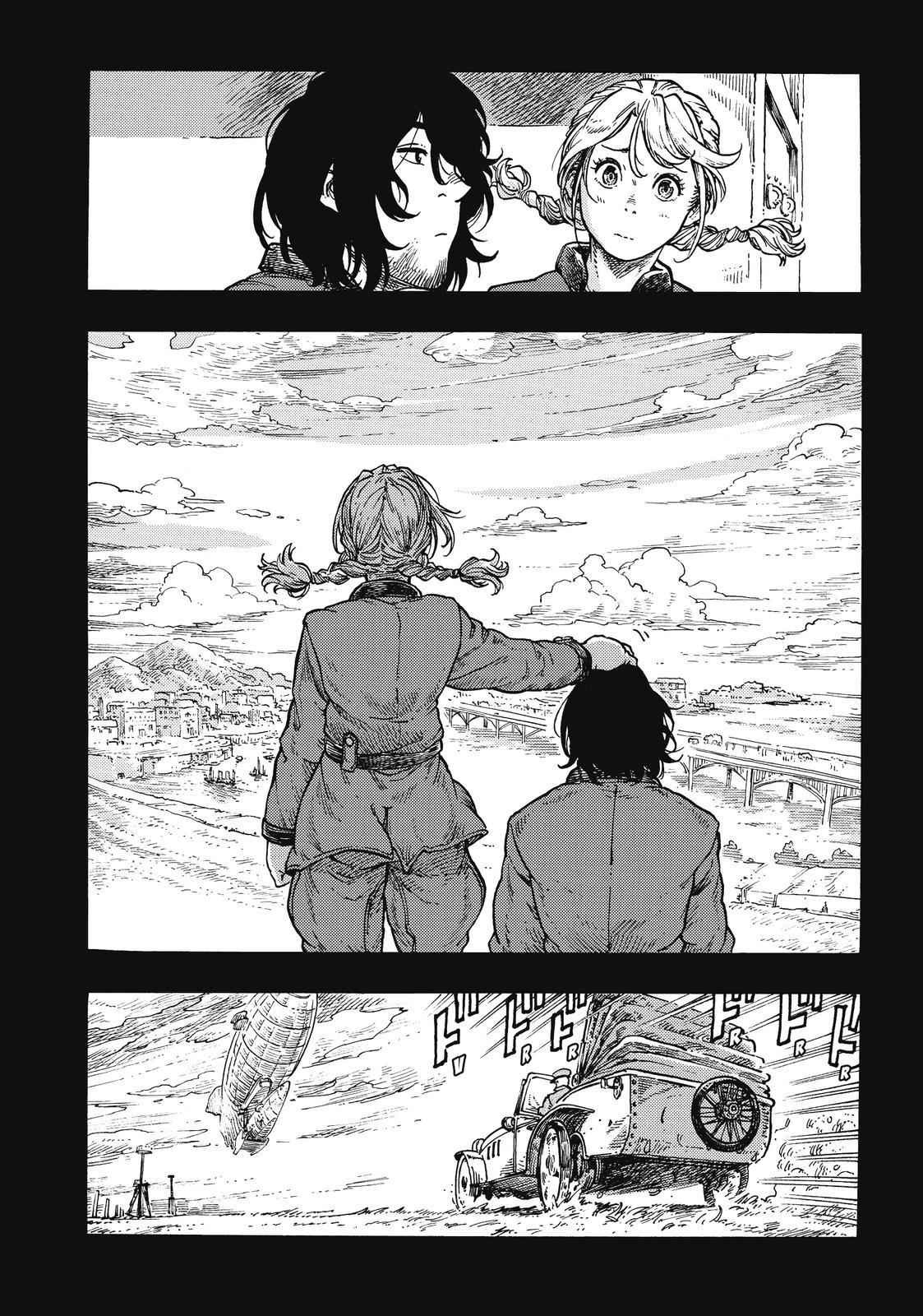 Kuutei Dragons Chapter 35 Page 14