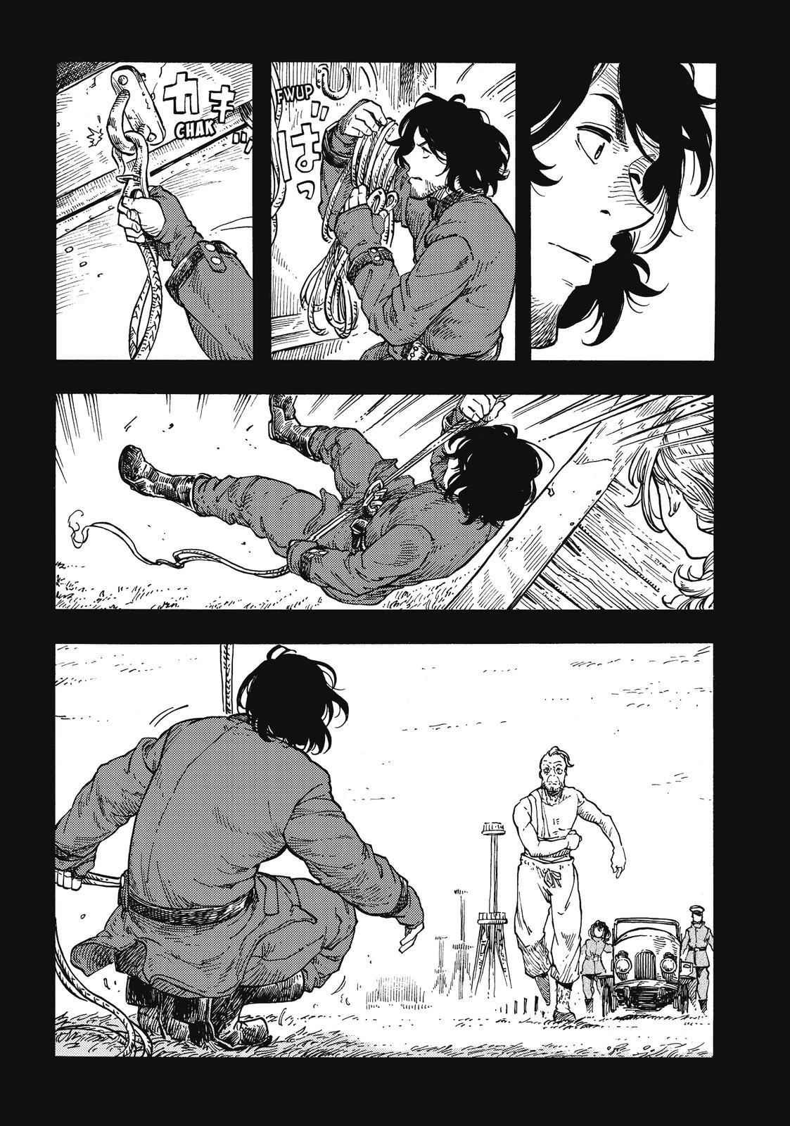 Kuutei Dragons Chapter 35 Page 17