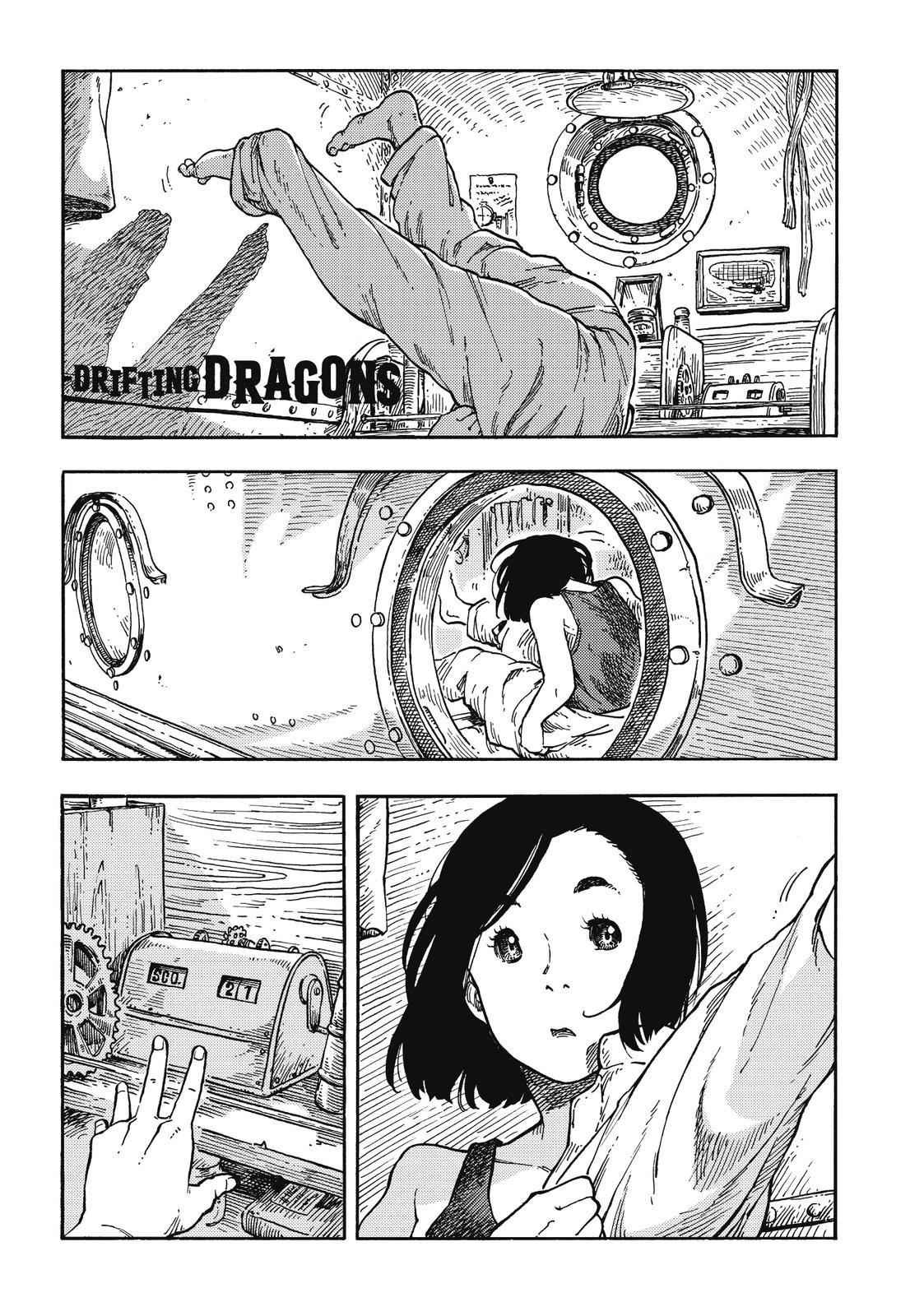 Kuutei Dragons Chapter 37 Page 1