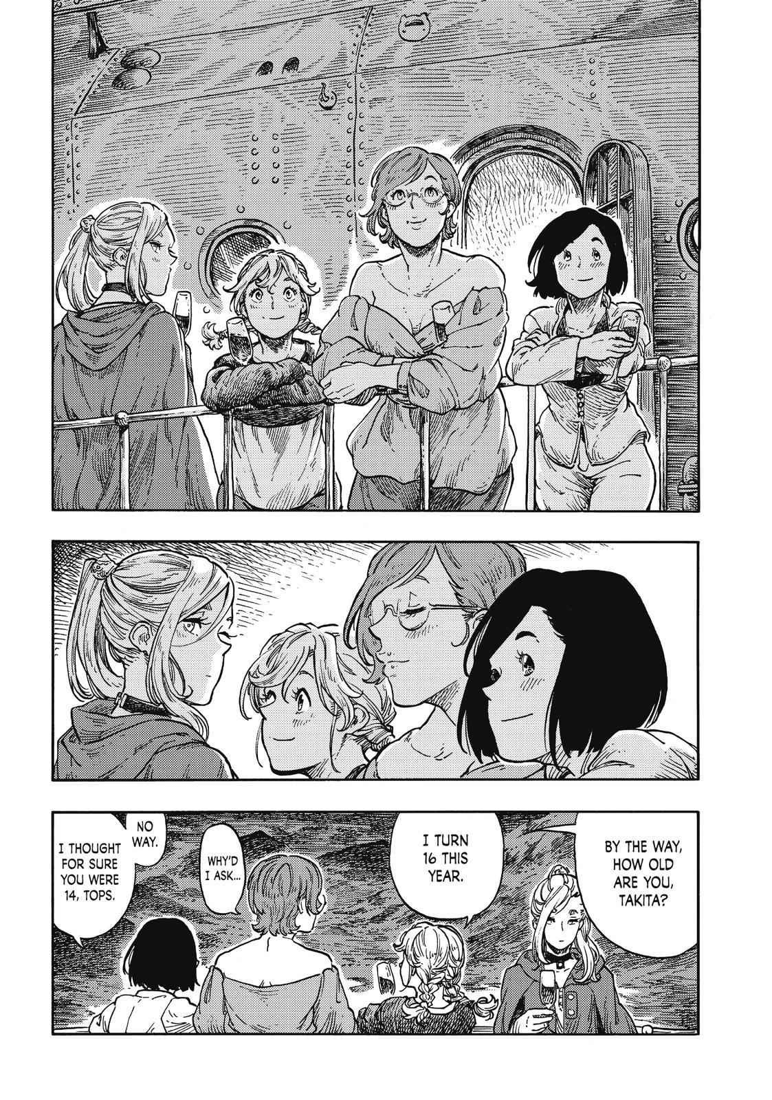 Kuutei Dragons Chapter 37 Page 37